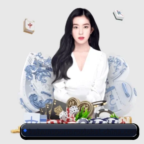 AI 革新
